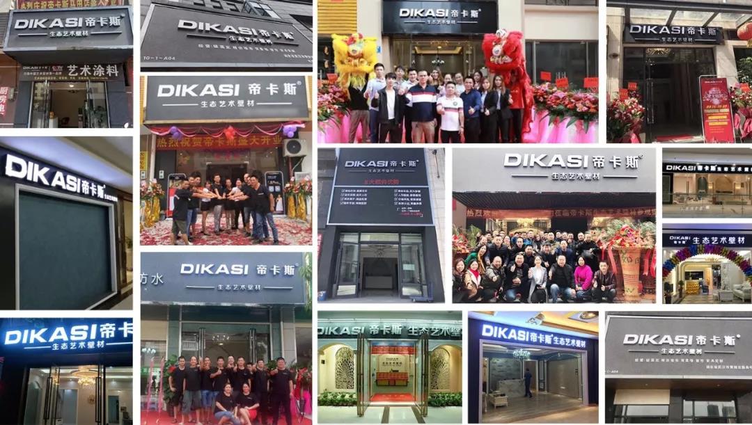 兵分六路,客户服务之旅再出发