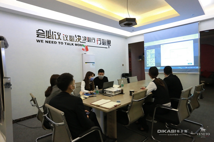 帝卡斯春季培训丨愿您播种当下,收获未来!